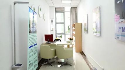快服务·乐生活 健康咨询服务，让健康触手可及