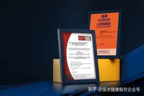 工厂已注册美国 fda 并通过多项国际认证,产品远销欧美,东南亚等市场